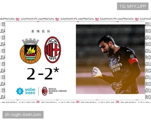 中北美区预选赛末轮战罢 三张直通门票即将产生