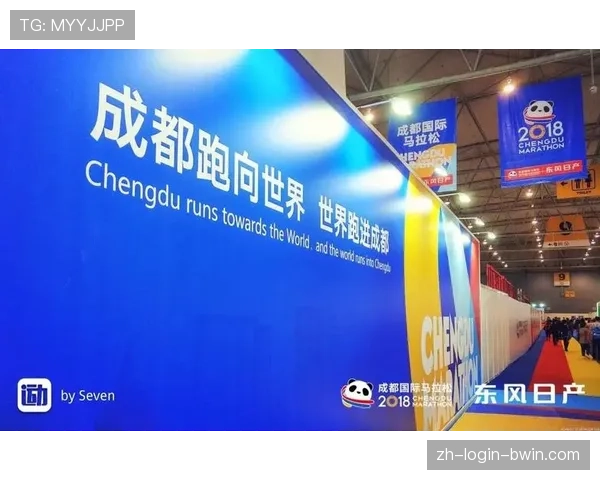 成都蓉城战术弹性解析：深度防守与高位压迫的完美平衡