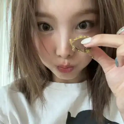乐橙